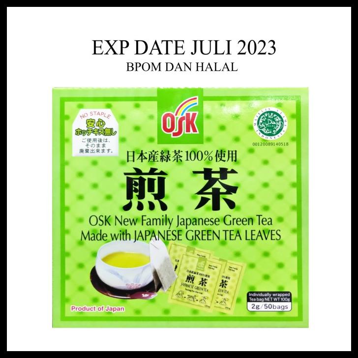 

Osk Japanese Green Tea / Osk Green Tea
