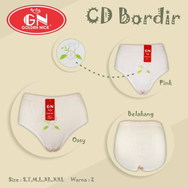 Cd golden nick bordir