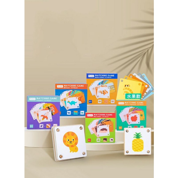 Mainan Edukasi Matching Game / Mainan Edukasi Montessori Anak Wooden Puzzle