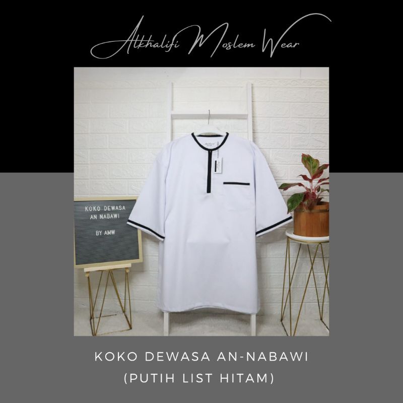 COUPLE Baju Koko Dewasa An-Nabawi (Varian White) Berkualitas by Alkhalifi Moslem Wear