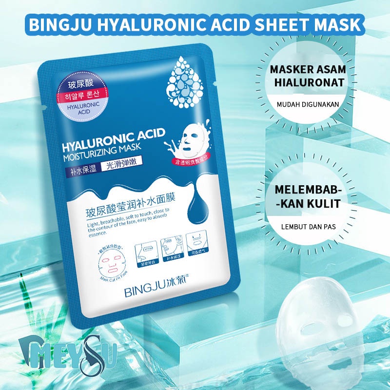 BINGJU Hyaluronic Acid Hydrating Brightening Sheet Mask