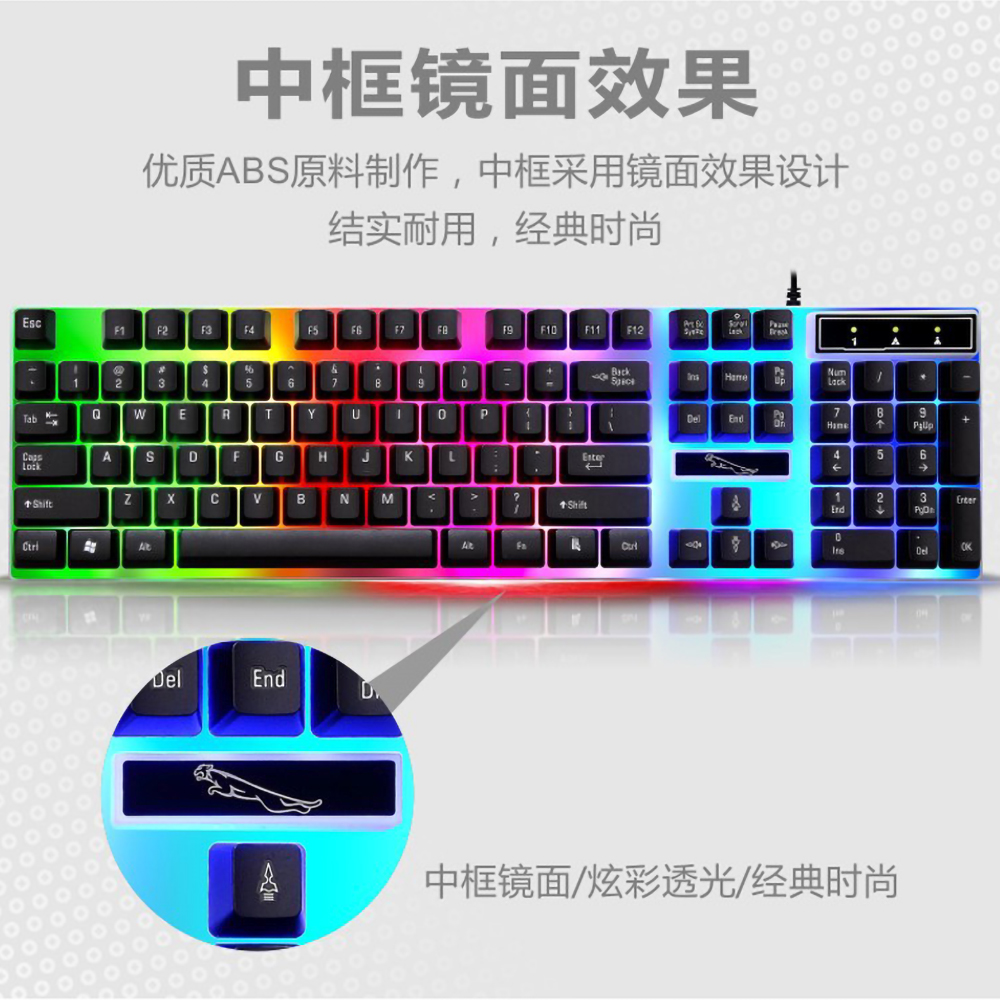 Mouse &amp; Keyboard RGB G21 Gaming Multi Color LED