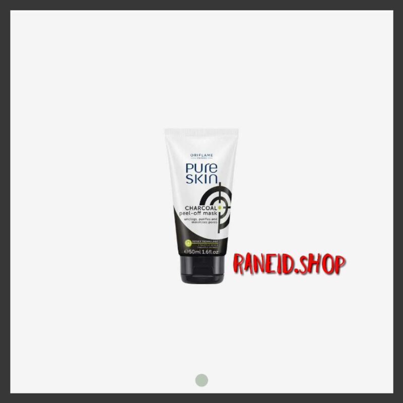Masker Pure Skin Charcoal peel of mask // Masker Oriflame