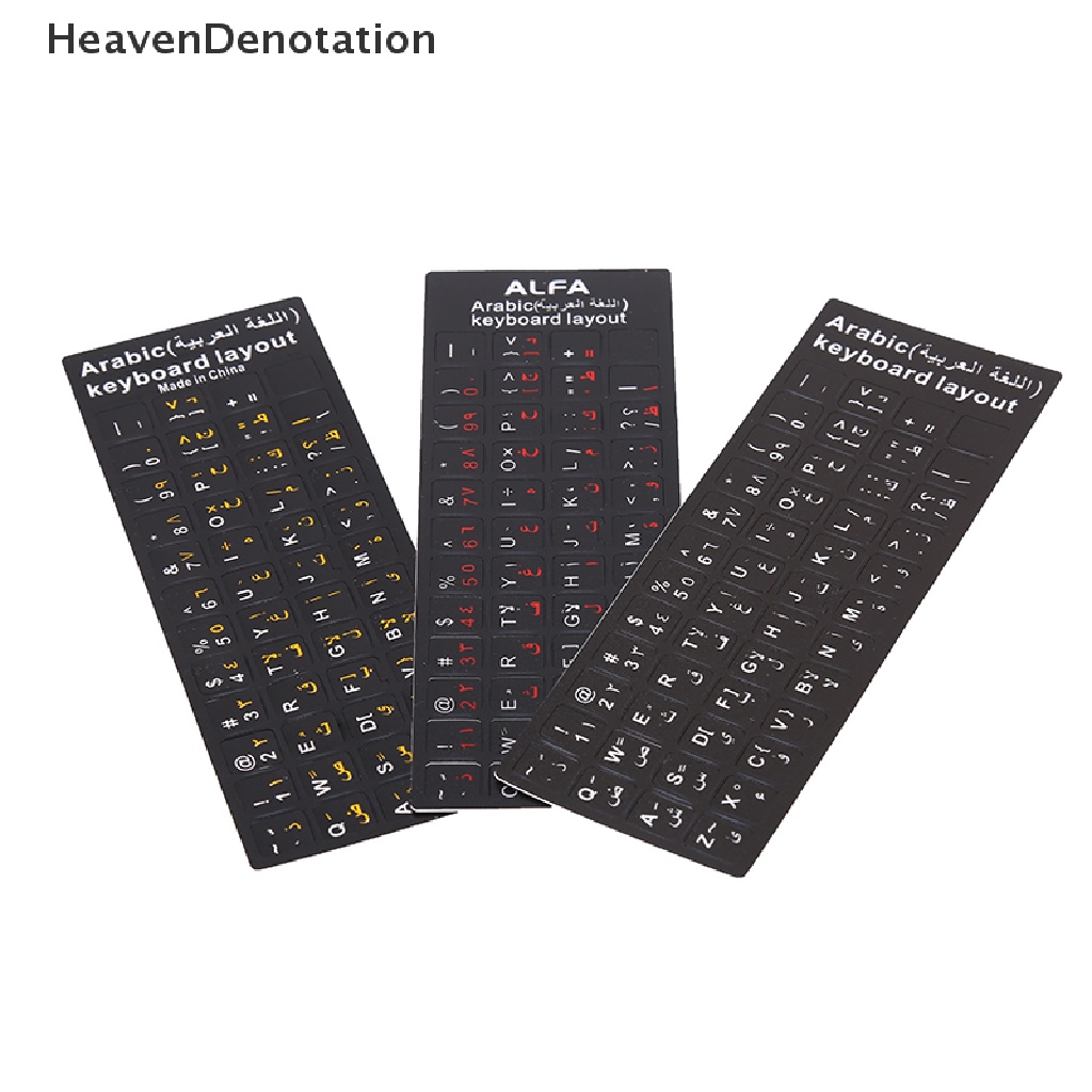 [HeavenDenotation] Arabic Keyboard Sticker letter Waterproof Frosted No Reflection Non-transparent