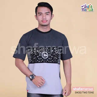 BAJU COUPLE  KELUARGA MUSLIM KAOS  SERAGAM SHAFA MARWA 