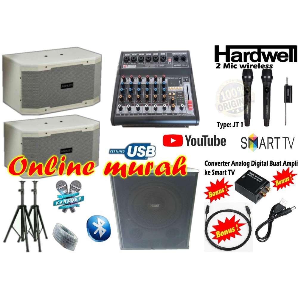 paket sound system karaoke ashley hardwell carmen axl audion pmx 06