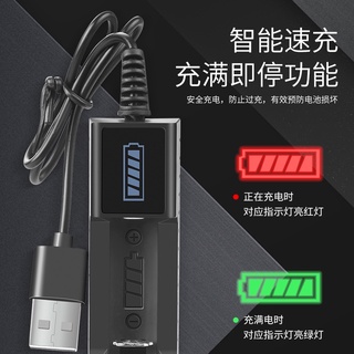 CAS BATERAI 18650  /  BATERAI CAS / BATTERY RECHARGEABLE CHARGER 1 SLOT