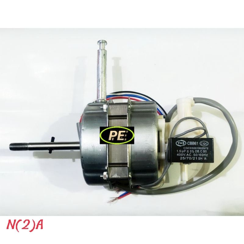 DINAMO KIPAS ANGIN RRT BERDIRI ( STANDFAN COSMOS LEHER PANJANG )