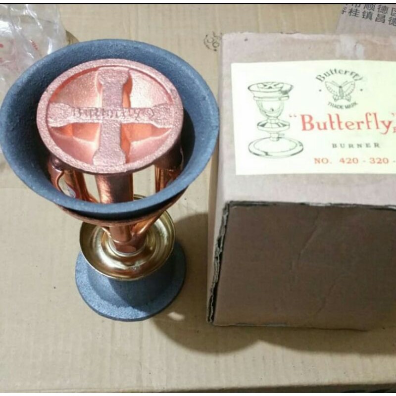 semawar minyak tanah butterfly 203