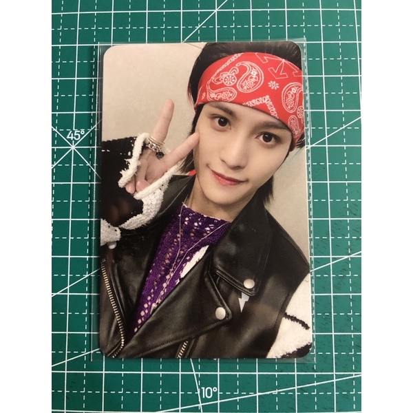 Pc yangyang kick back hitchhiker