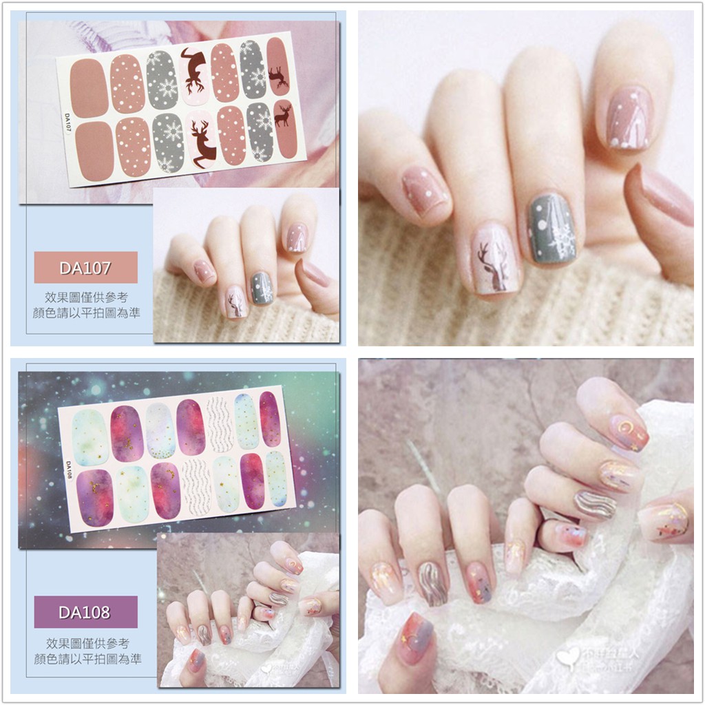 &lt;Jjoygirl&gt;DA Nail sticker motif / sticker kuku / stiker kuku / nail stiker glitter / stripes design