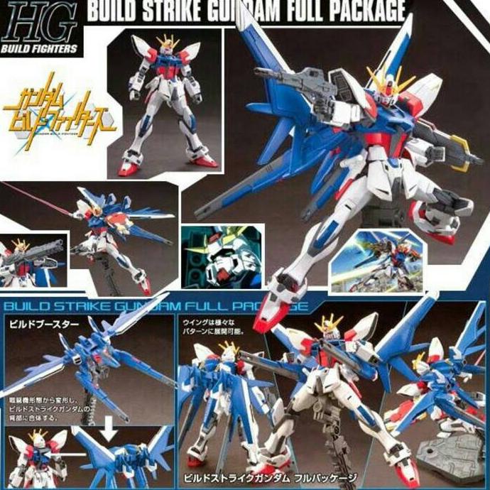 *#*#*#*#] Bandai Original HG HGBF 1/144 Gundam Build Strike Full package