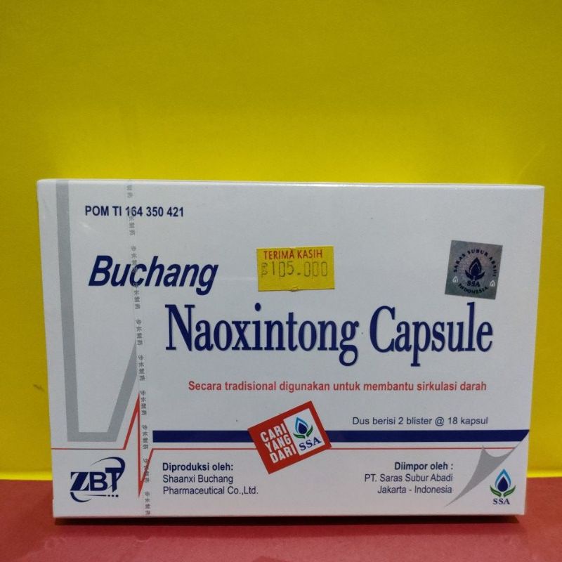 Buchang Naoxintong Capsule