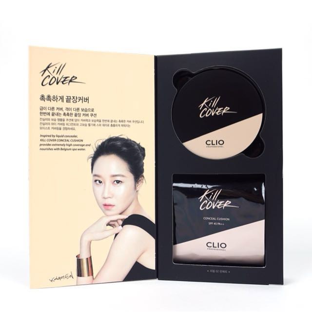 Clio - Kill Cover Conceal Cushion