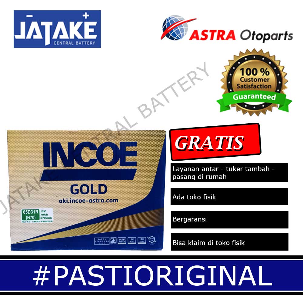 Aki Basah N70 Incoe Gold