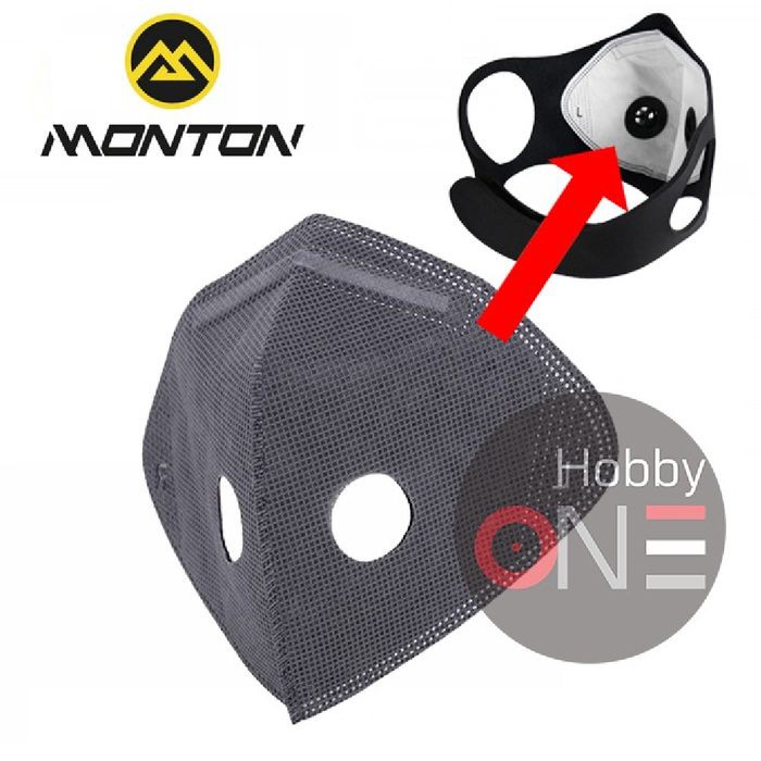 Ho Monton Replaceable KN95 Filter Refill Masker Monton