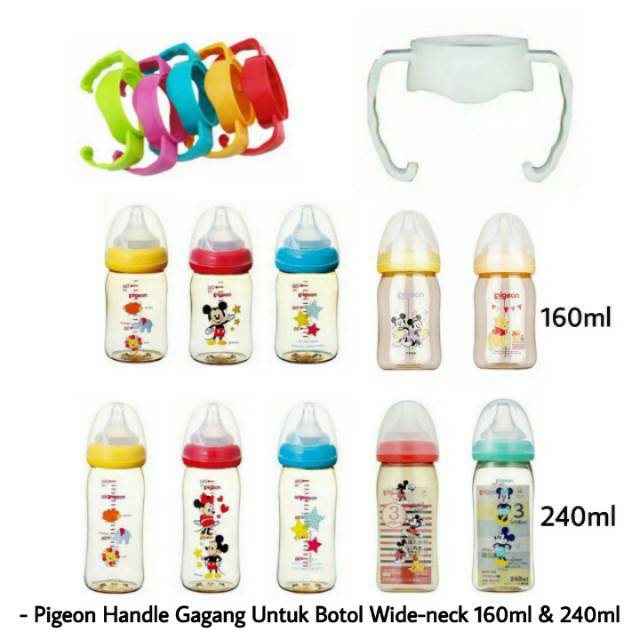 Pigeon Handle Gagang Pegangan Botol Susu Dot Pigeon Wide Neck