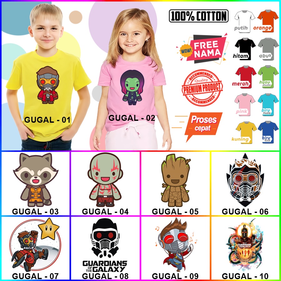 Baju Kaos ANAK DAN DEWASA GUARDIANS OF GALAXY GUARDIAN OF GALAXY COUPLE (FREE NAMA)