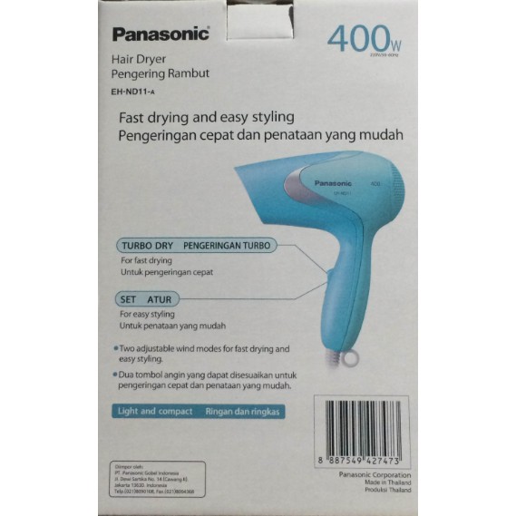 Panasonic Hair Dryer / Pengering Rambut EH-ND11 panasonic