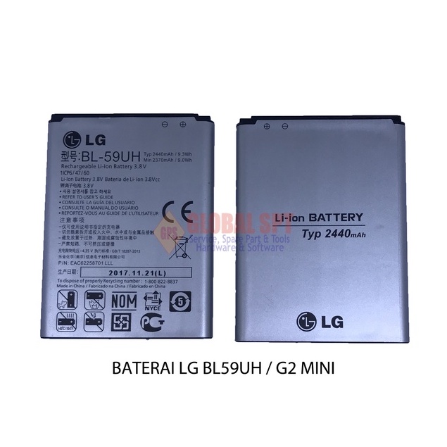 BATERAI LG BL59UH / BATERE G2 MINI / BATRE