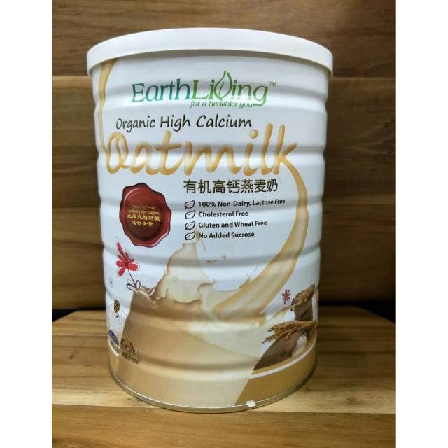 

Earth Living Oat Milk powder