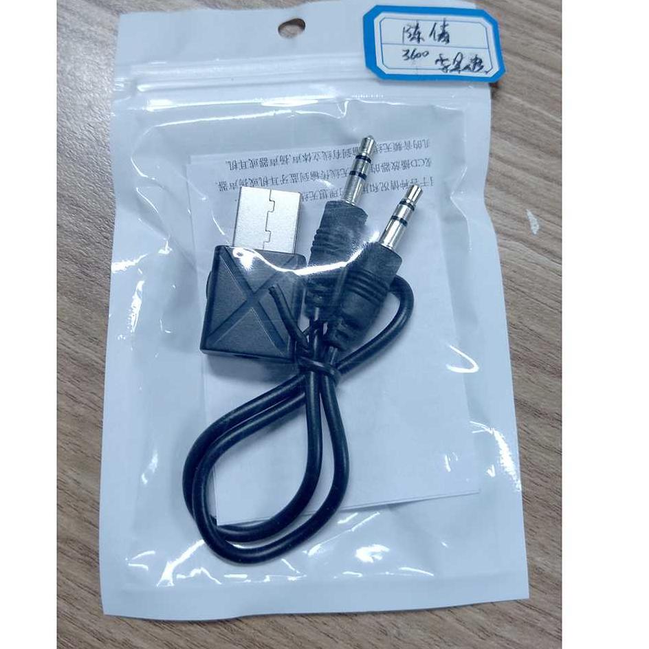 [73] USB Dongle HiFi Audio Bluetooth Transmitter & Receiver / Usb Bluetooth Audio Transmitter Receiv