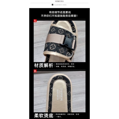 [NEW] SLIPPER WEDGES FASHION MONO KANOSUE SERIES KS2073 IQ #Realstock