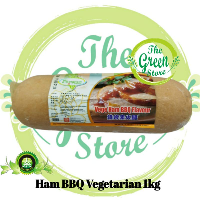 

Ham BBQ Vegetarian / Ham Merah 1 kg