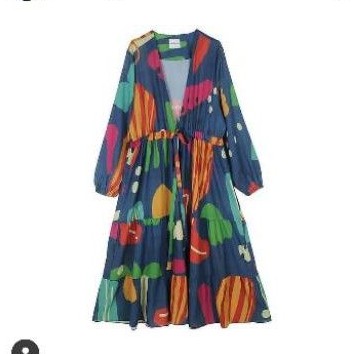 preloved tilla cardi nadjani