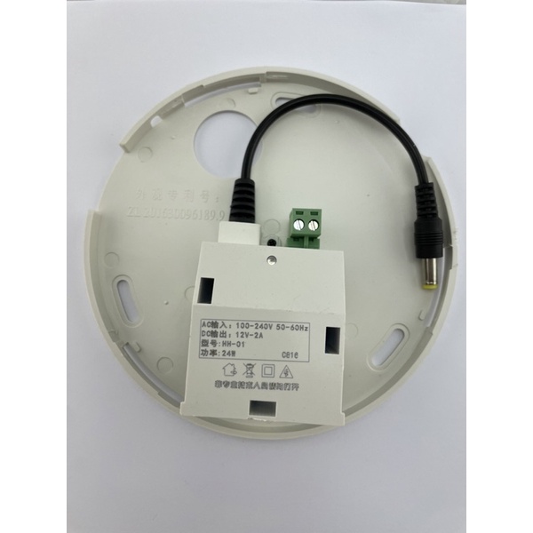 ADAPTOR CCTV Adaptor kamera power supply 12V 2A dome