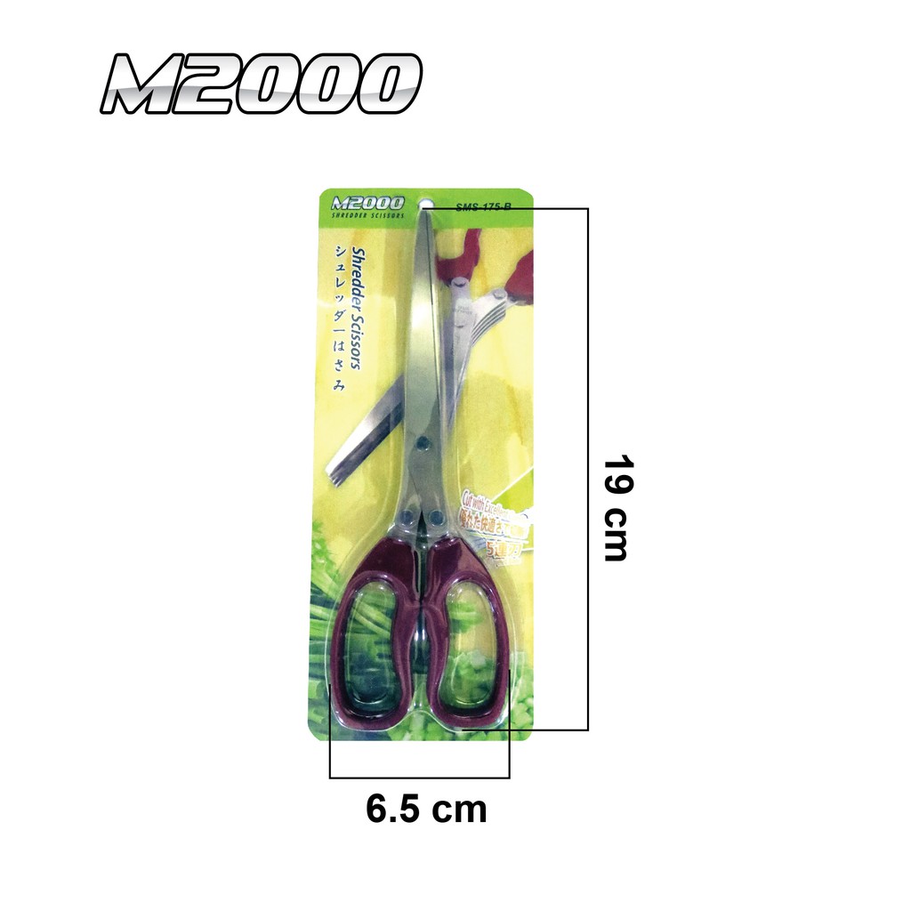 

M2000 Gunting sayur 5 lima lapis|SMS-175-B LUSIN