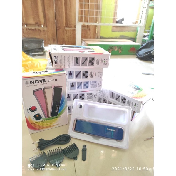 Alat Cukur Nova NS 216