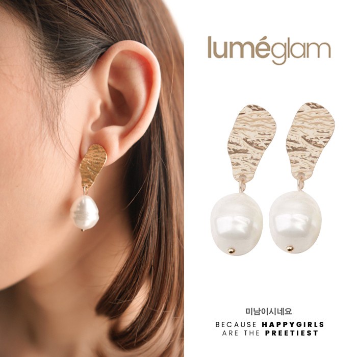 Anting Korea Simple Pearl