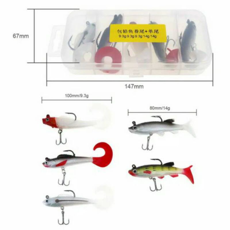 SOFT LURE UMPAN IKAN HIQHT QUALITY IMPORT