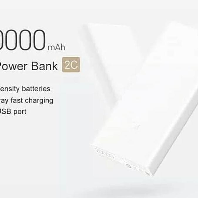 XIAOMI 20000MAH POWER BANK, PUTIH MAJUJAYA212