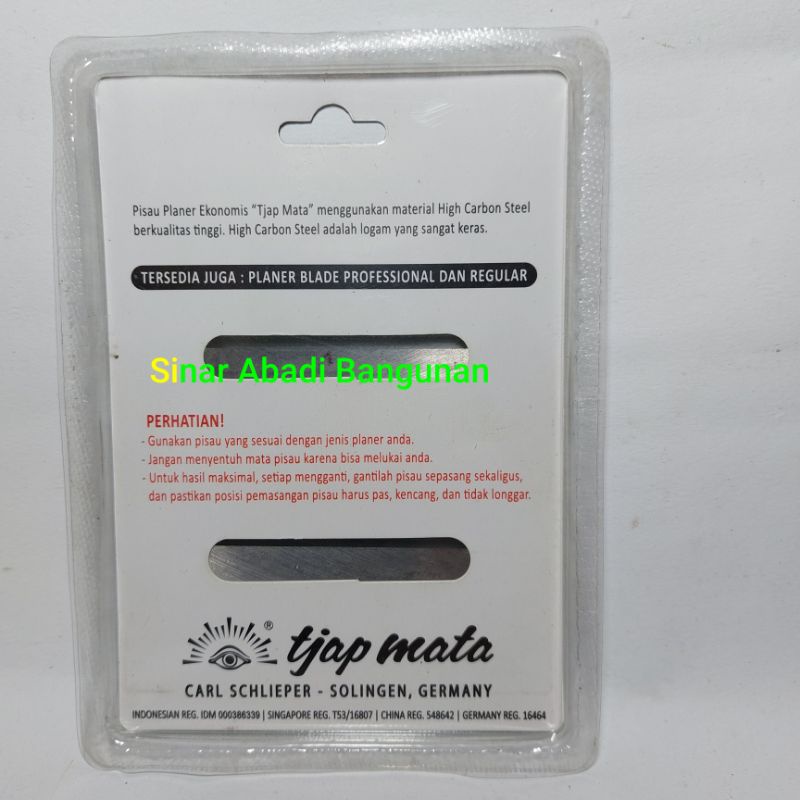 MATA PISAU SERUT KAYU/MATA PLANNER MESIN SERUT CAP MATA HCS ASLI GERMANY