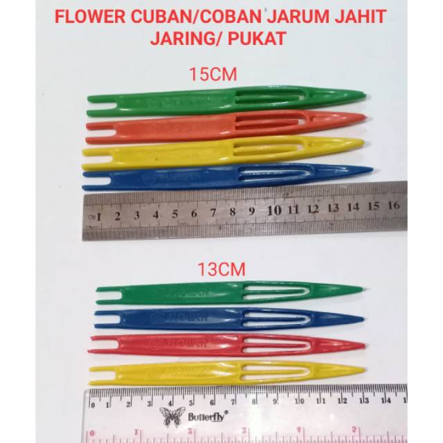 FLOWER COBAN CUBAN JARUM JAHIT JARING PUKAT 13CM & 15CM BAHAN PLASTIK TEBAL JARUM JAHIT JARING JARUM