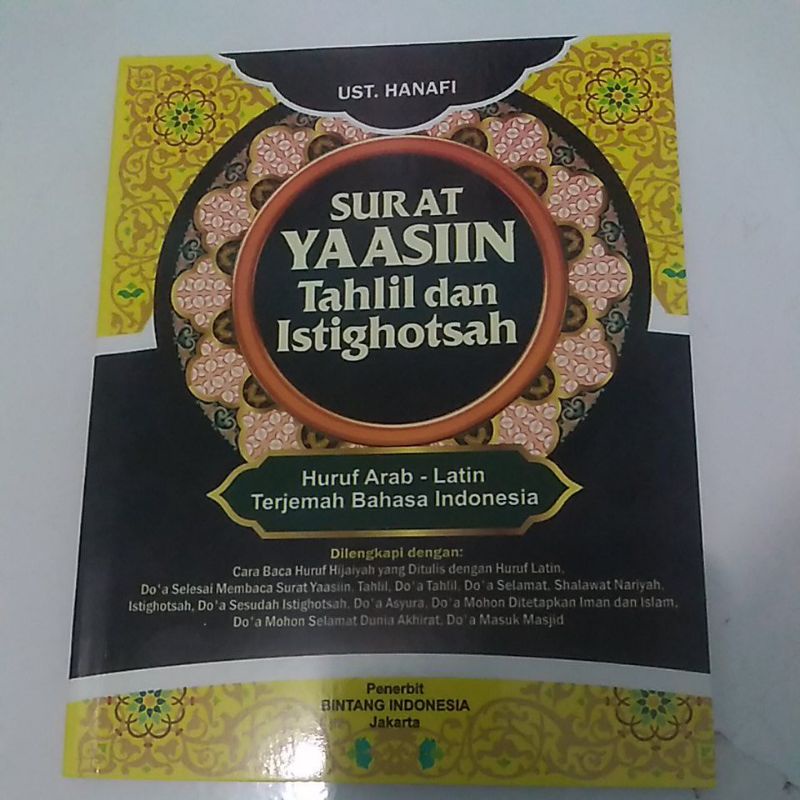 Buku yasin/Surat yasin/Yasintahlil dan istighosah