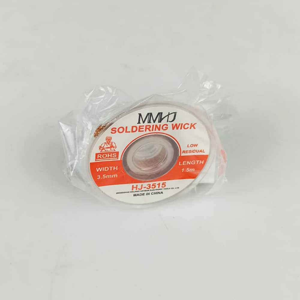 TD - RMH MMHJ Soldering Wick Pembersih Timah Desoldering 3.5mm 1.5m - HJ-3515