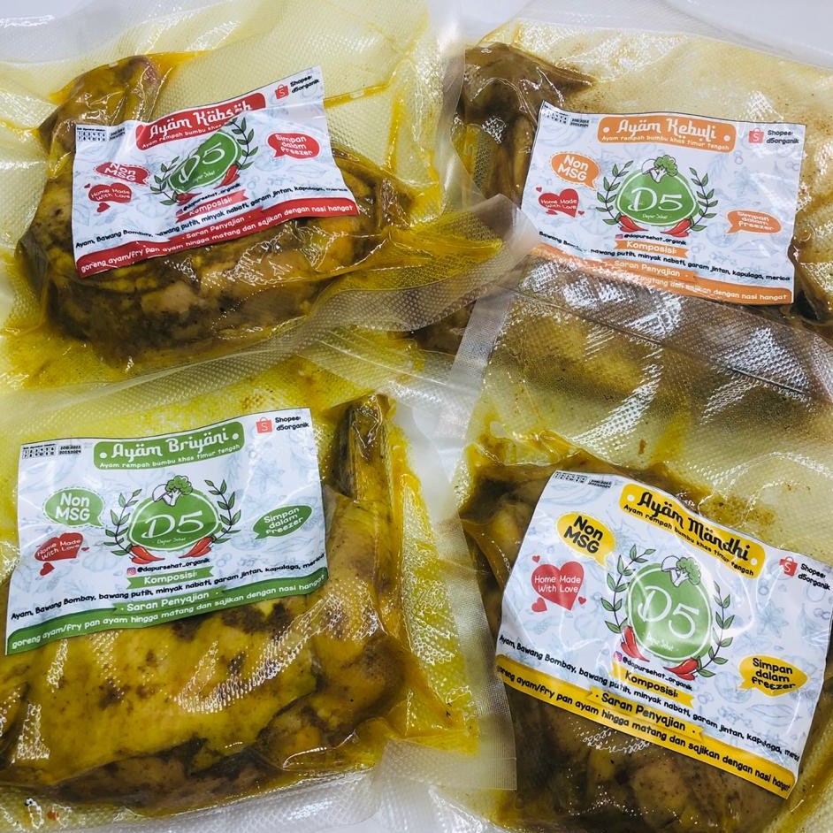 Ayam frozen ungkep rempah khas timur tengah arab mandhi briyani kebuli kabsah siap goreng panggang