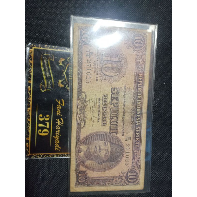 Langka Uang Sukarno jaman RIS 10 rupiah