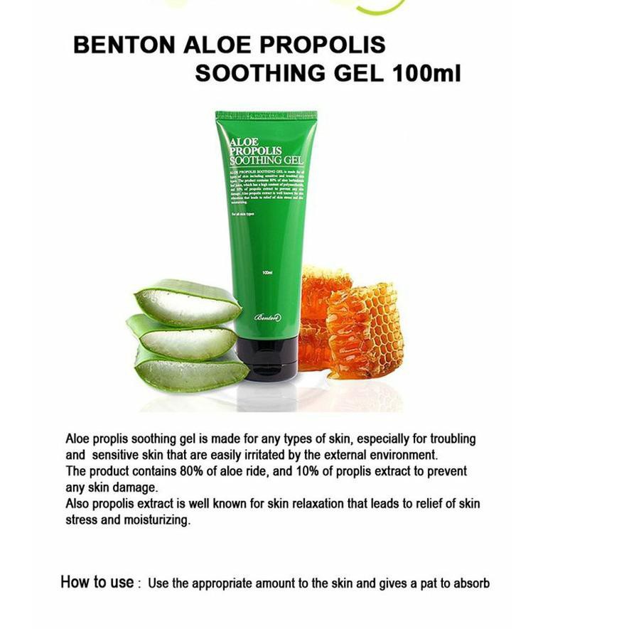 [BPOM] BENTON Aloe Propolis Soothing Gel 100ml