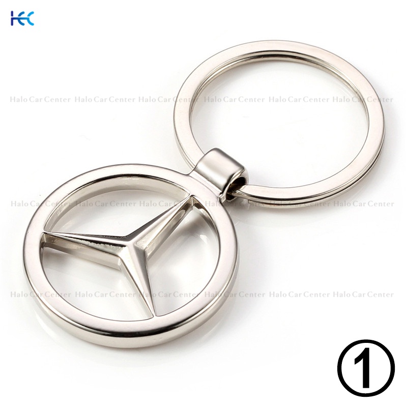 【Ready Stock】Alloy Metal Logo Motorcycle Keychain Car keychain SET for Benz