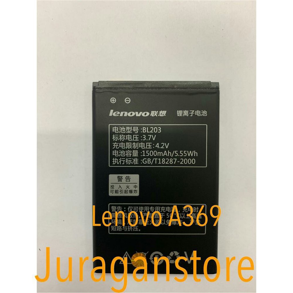 BATERAI BATRE LENOVO A369 A369I BL-203 ORIGINAL