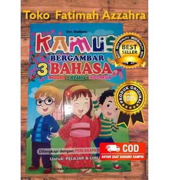 Kamus Bergambar 3 Bahasa Inggris Jepang Indonesia Untuk anak