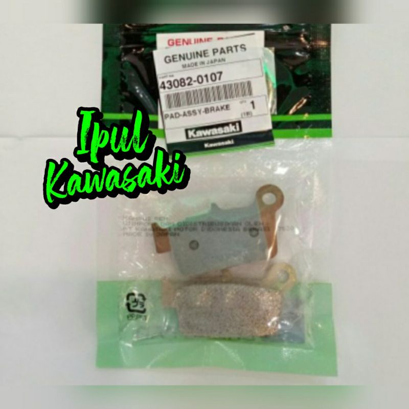 kampas rem belakang kx250 kx 250 original