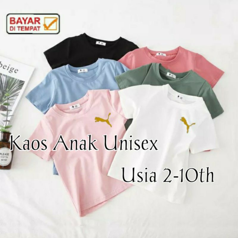 Kaos Anak Unisex Usia 2-10th JAGUAR GOLD Kaos Oblong Anak Cotton Combed Atasan Tshirt Anak