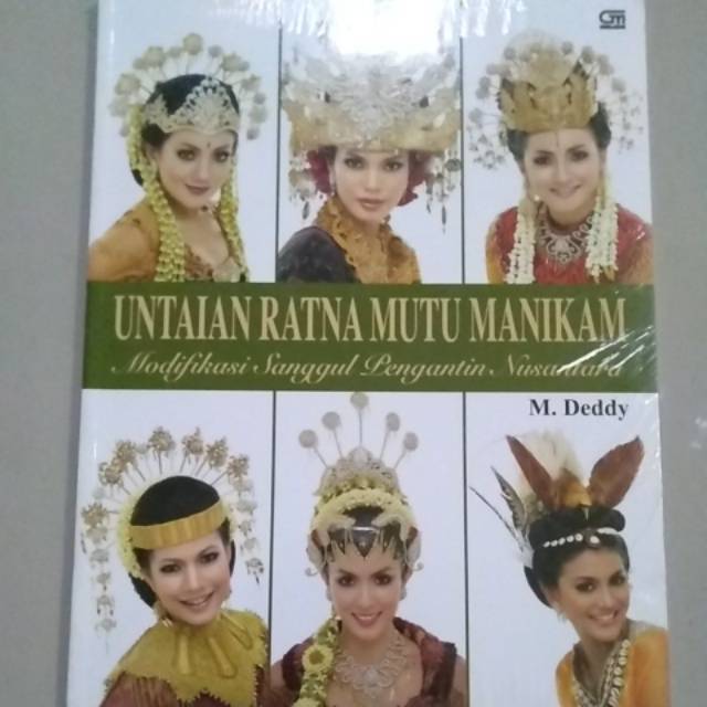 

Buku Untaian Ratna Mutu Manikam