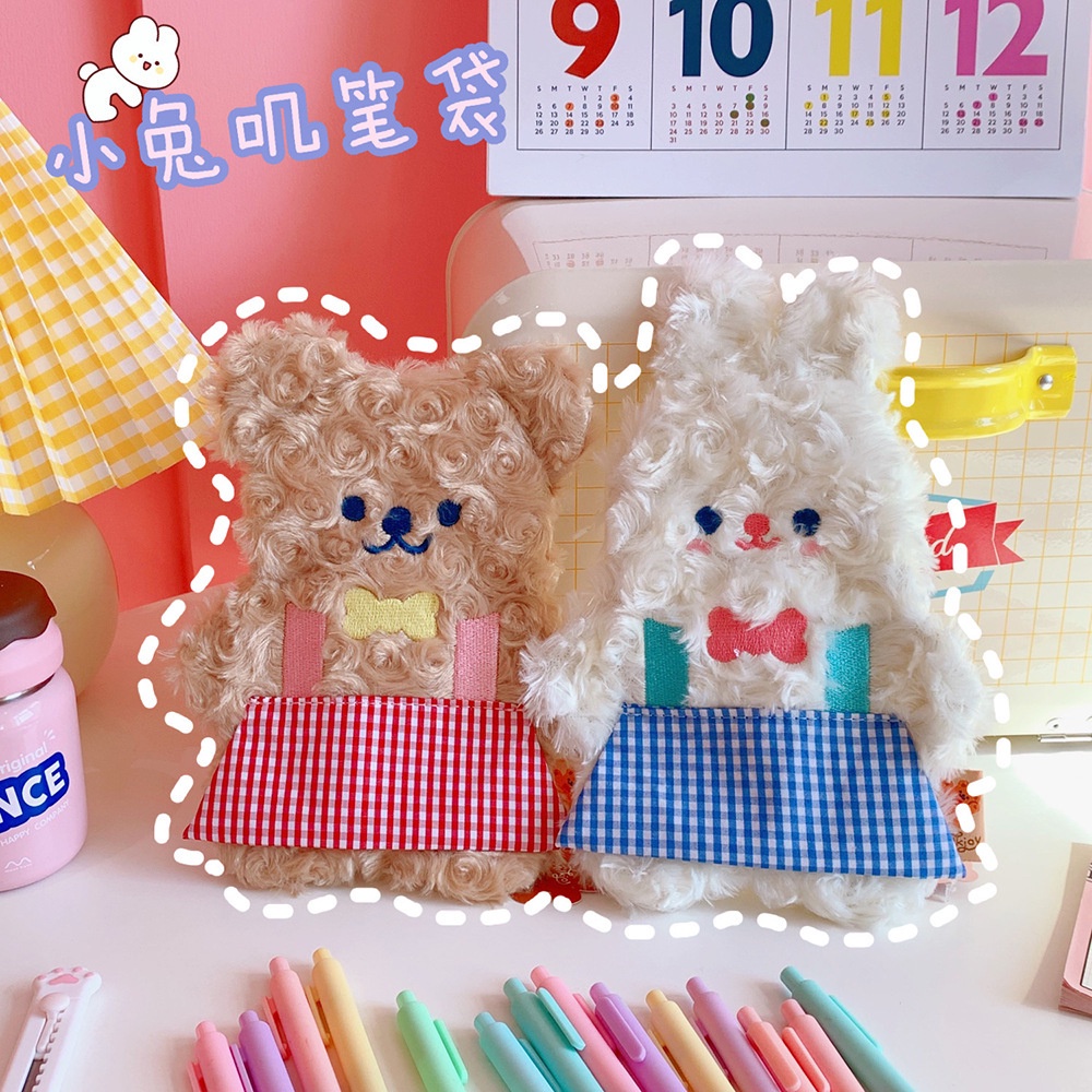 

[Closing Sale] Kotak Pensil Tempat Penyimpanan Lucu Bentuk Hewan Beruang Kelinci Bentoy Milkjoy Bunny Bear Animal Pencil Case Korean Aesthetic - Milk & Honey