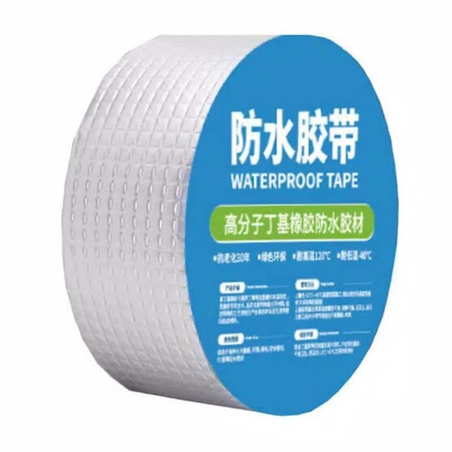 LAKBAN ALUMINIUM 5M DAN 3M ANTI BOCOR DAN TAHAN PANAS FOIL TAPE